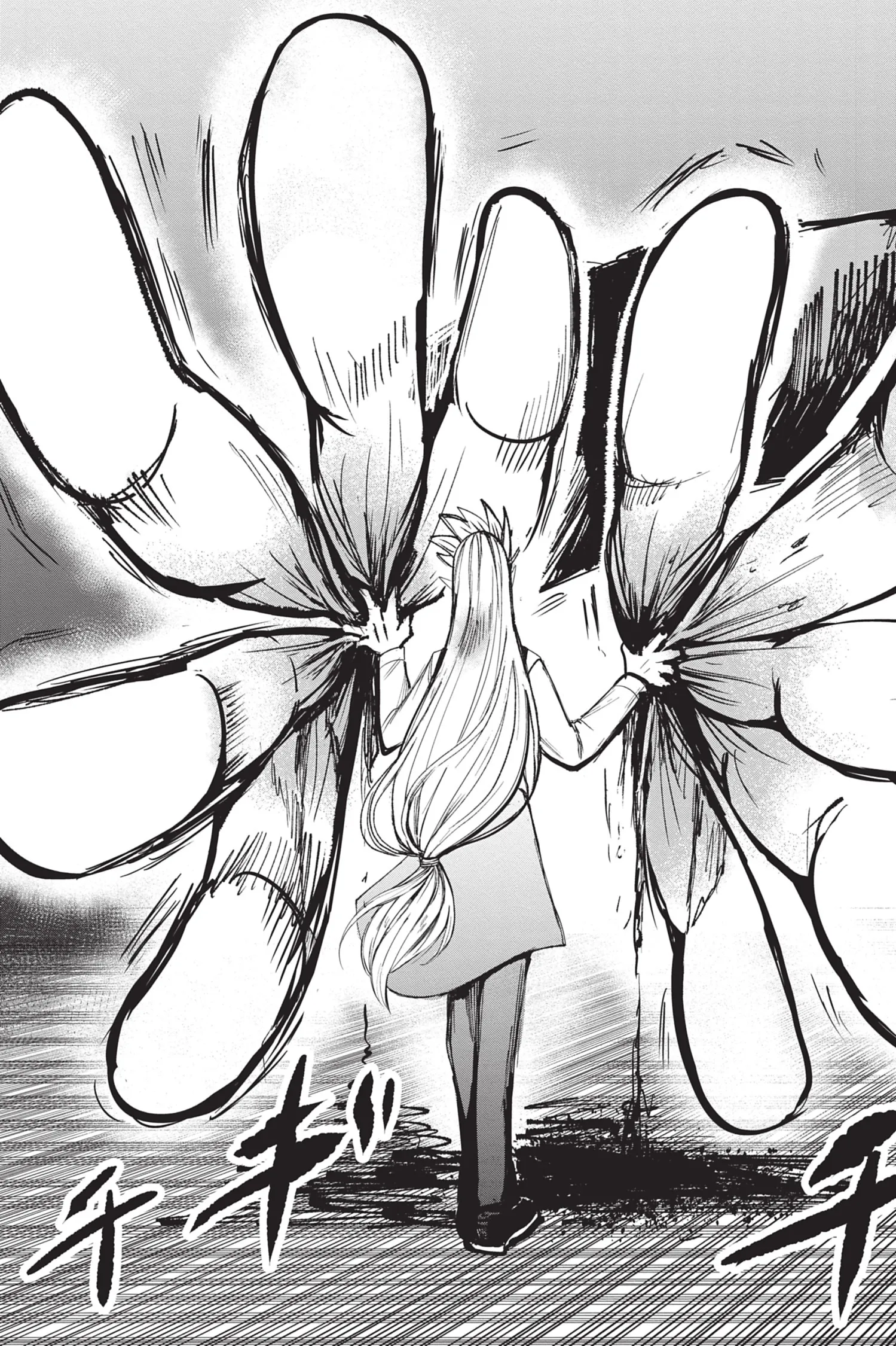 Mairimashita! Iruma-Kun - 78 - 655a09f8aeb81.webp