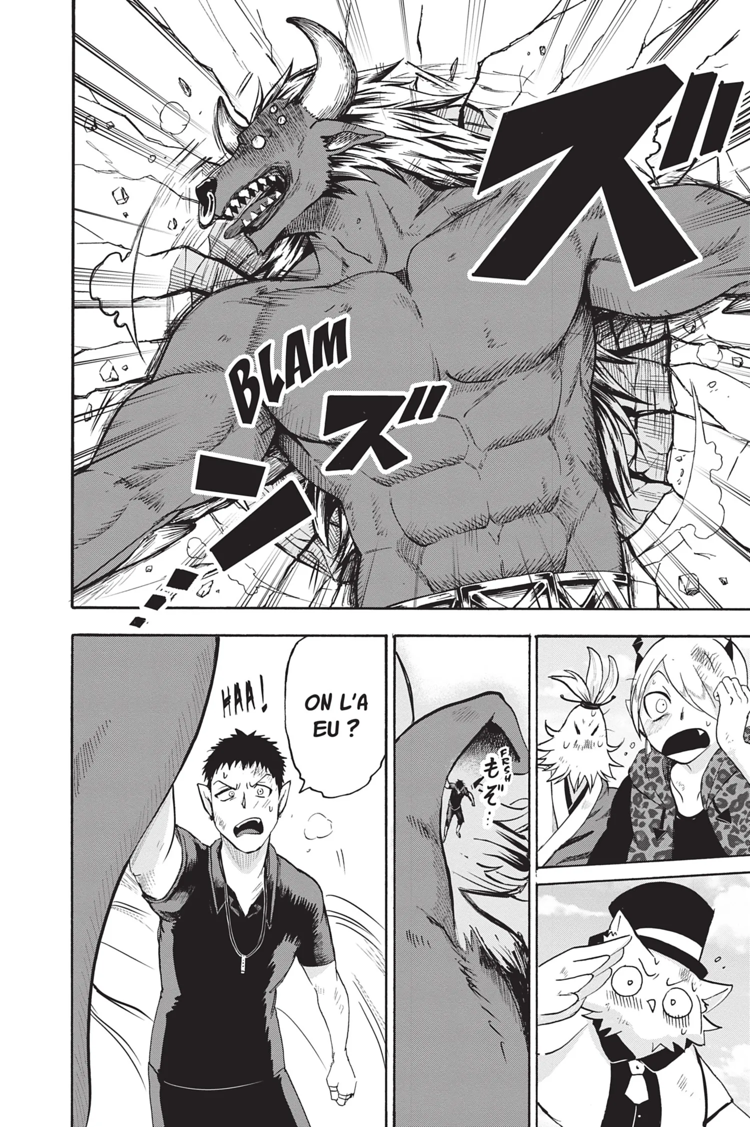 Mairimashita! Iruma-Kun - 79 - 655a0a0662da9.webp