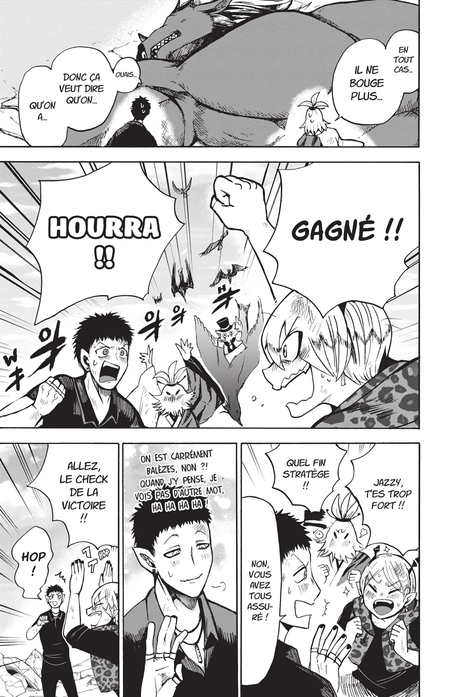 Mairimashita! Iruma-Kun - 79 - 655a0a06eea47.webp