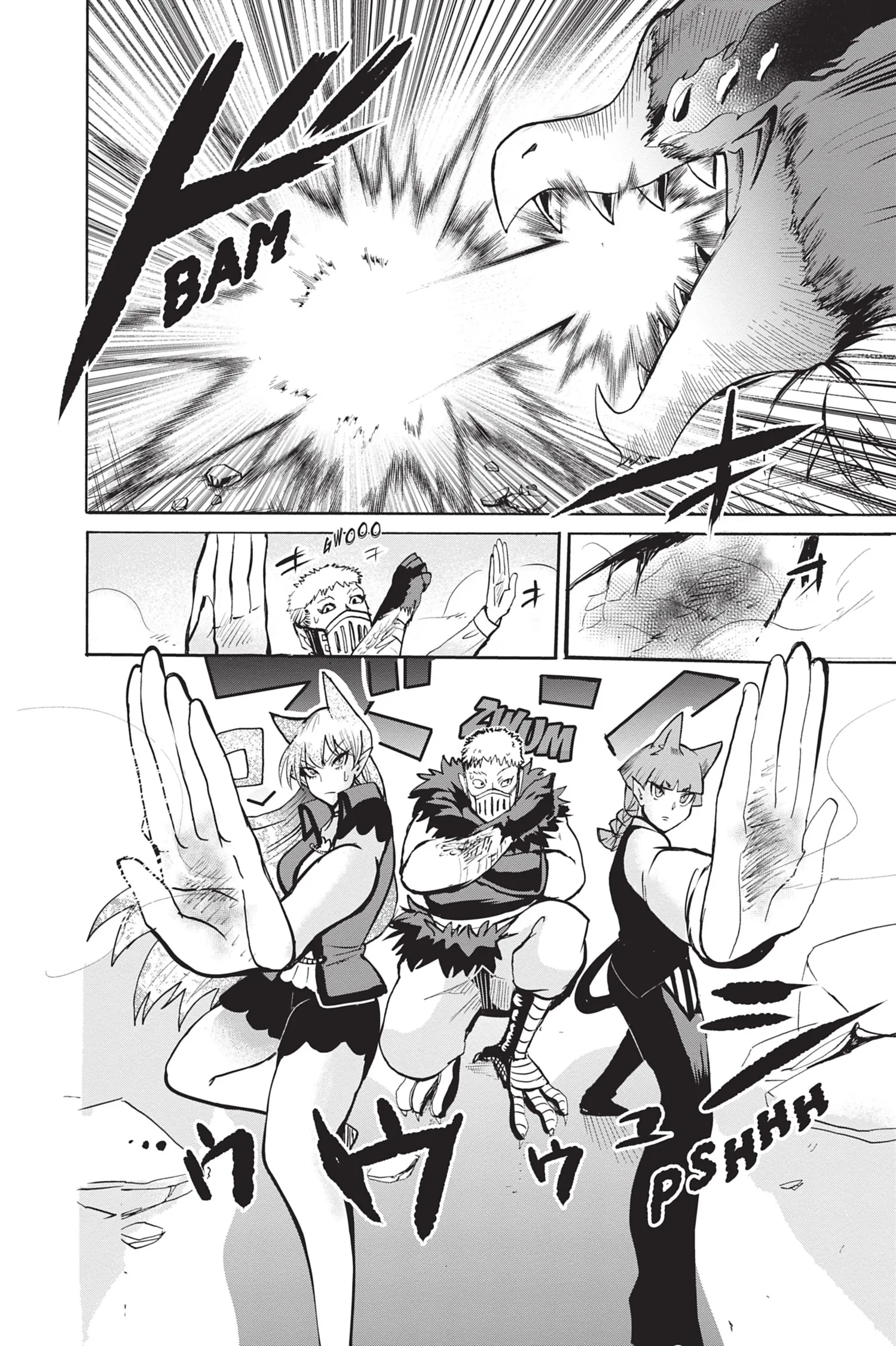 Mairimashita! Iruma-Kun - 84 - 655a0a4b03b9e.webp