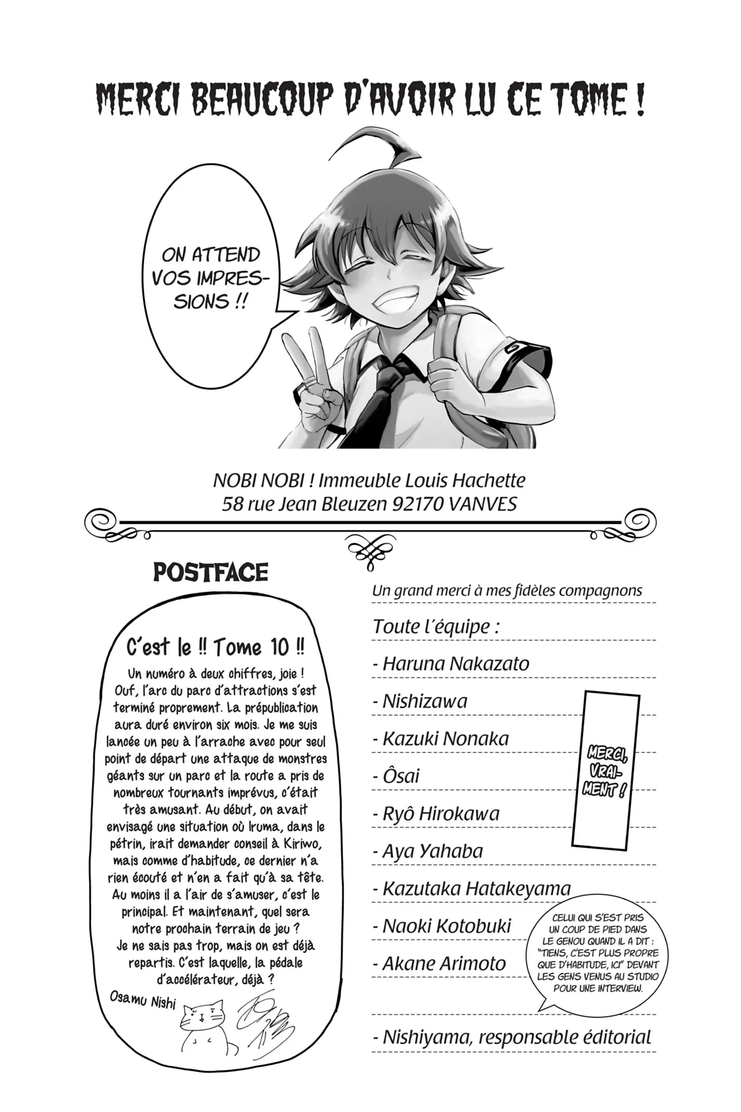 Mairimashita! Iruma-Kun - 88.5 - 655a0a807ba3f.webp