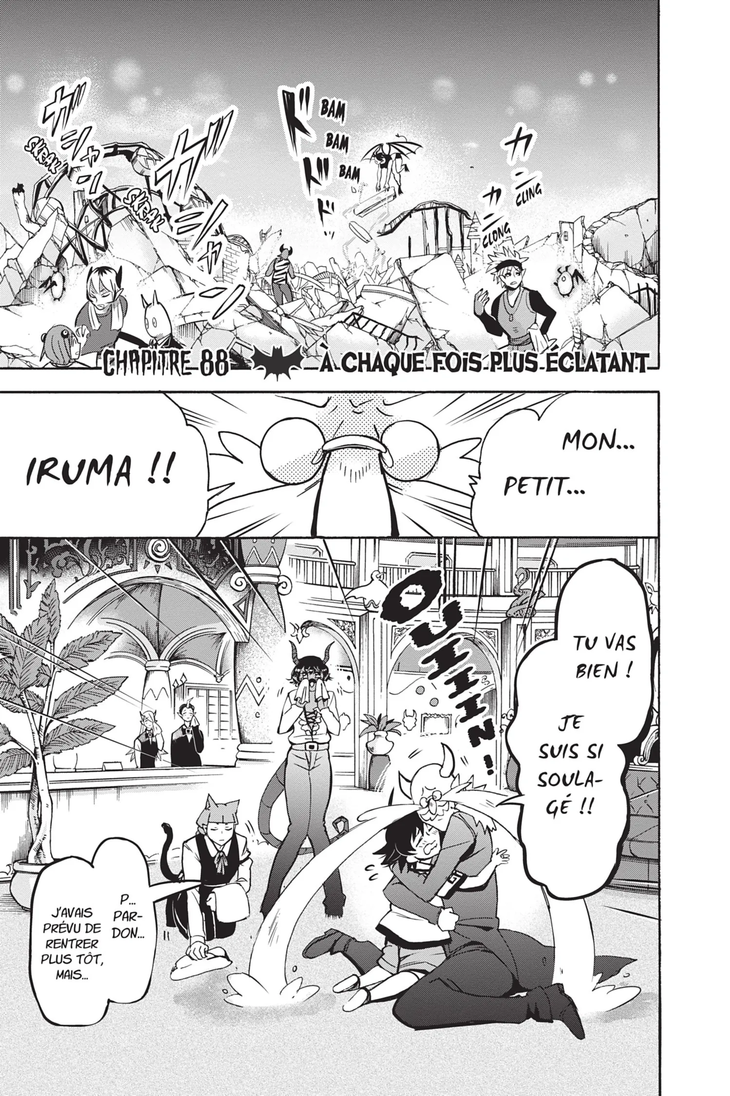 Mairimashita! Iruma-Kun - 88 - 655a0a730bbb5.webp
