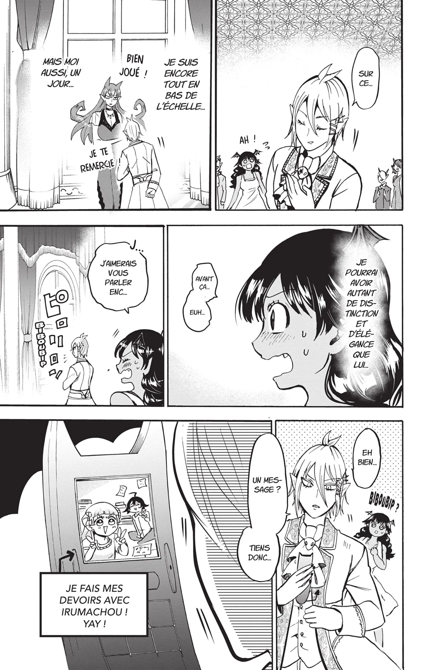Mairimashita! Iruma-Kun - 91 - 655a0aa896603.webp
