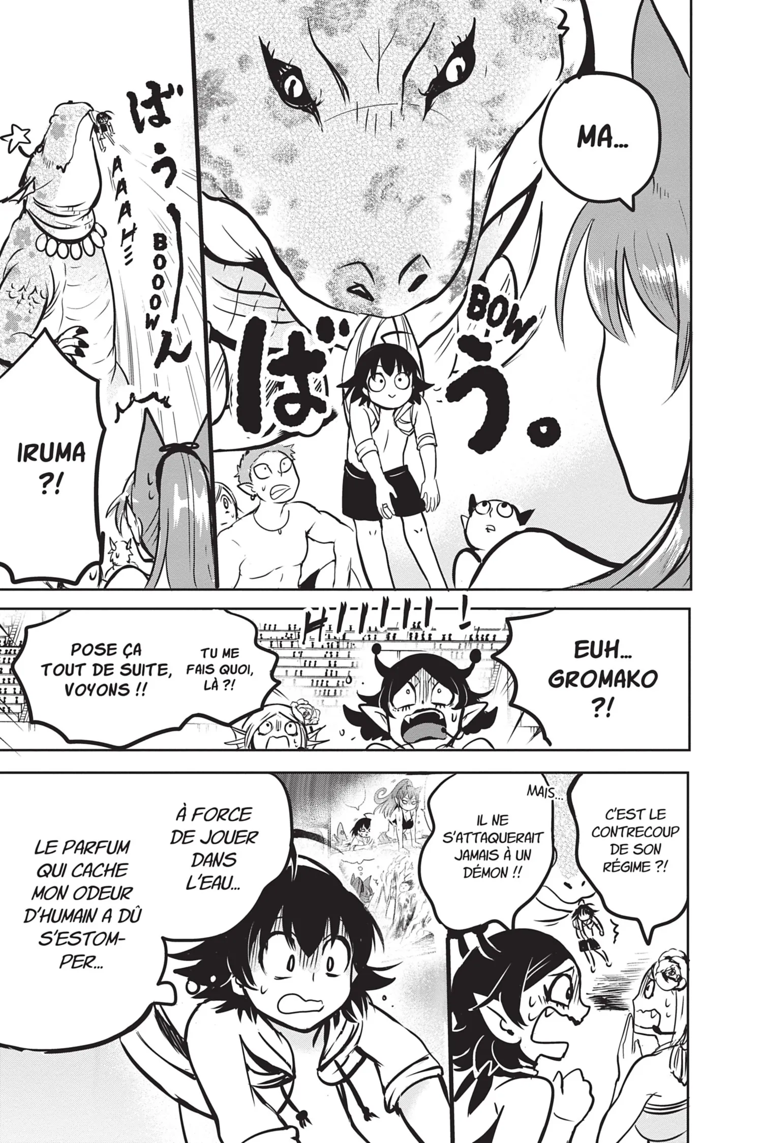 Mairimashita! Iruma-Kun - 94 - 655a0acc239fa.webp