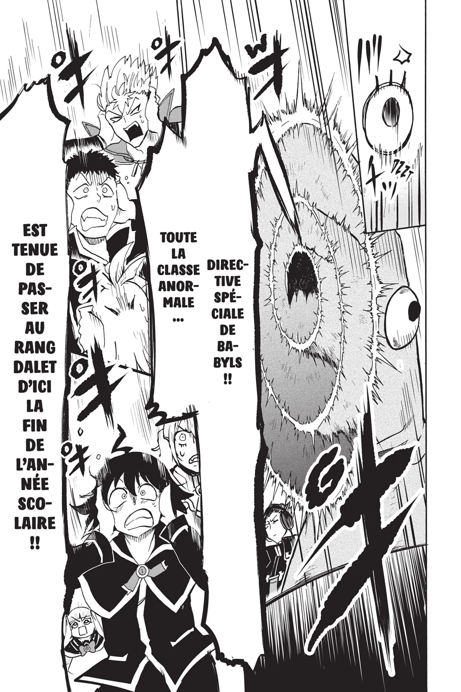 Mairimashita! Iruma-Kun - 95 - 655a0ad68a07e.webp