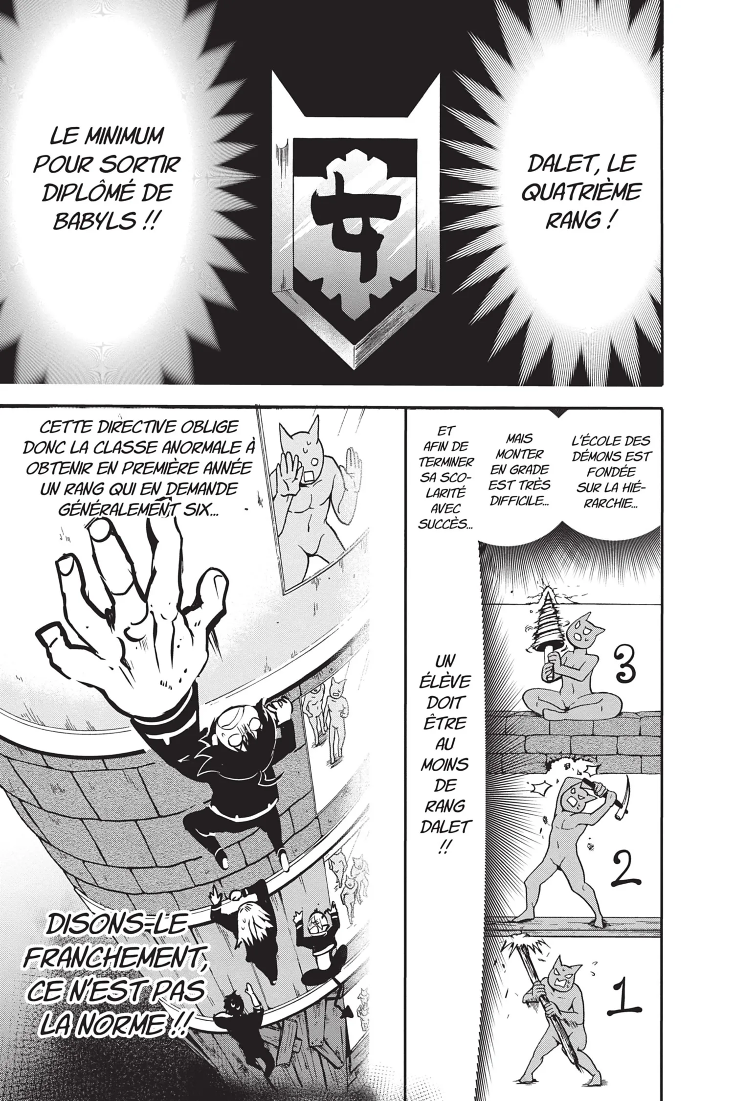 Mairimashita! Iruma-Kun - 95 - 655a0ad79e421.webp