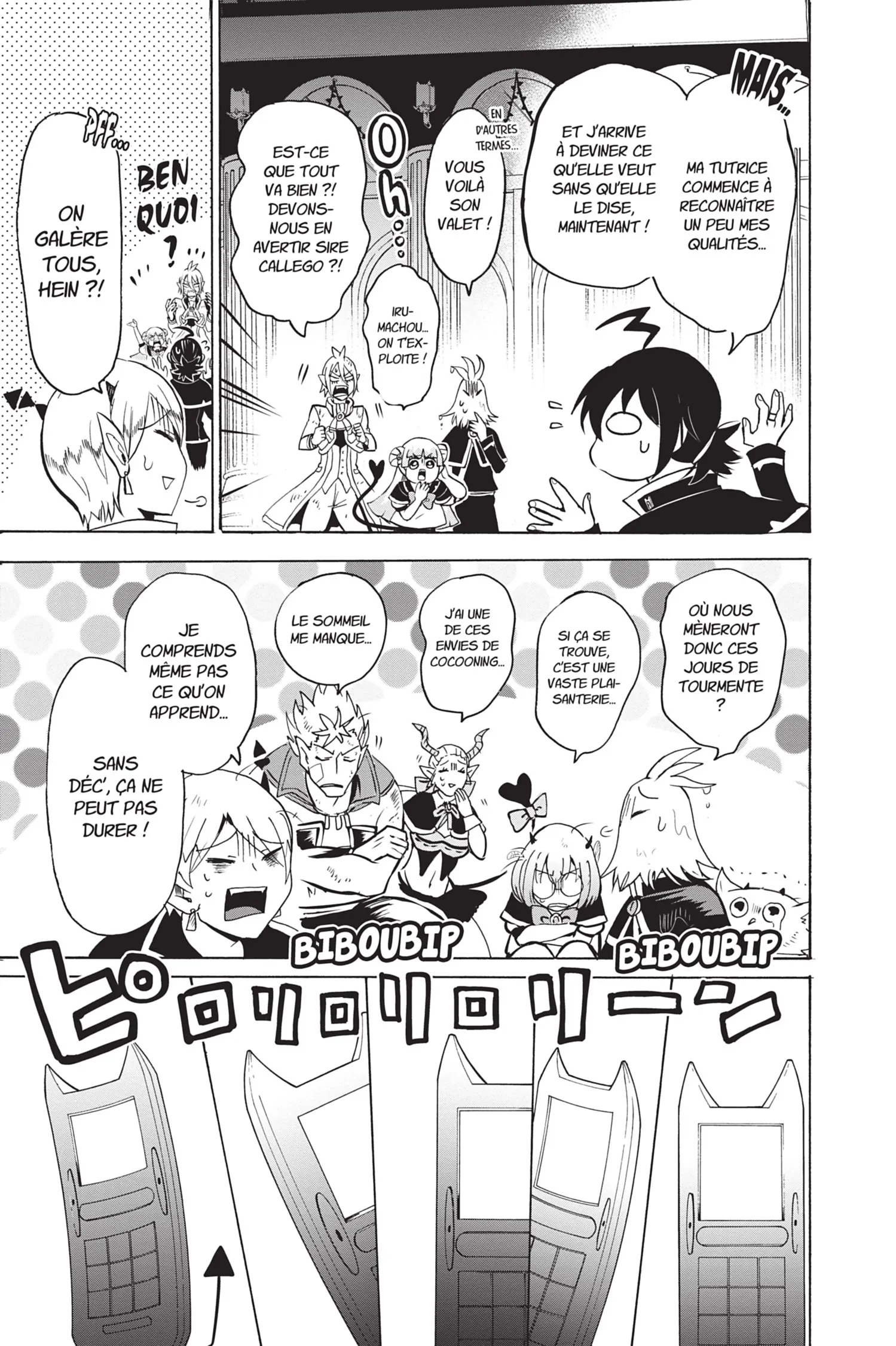 Mairimashita! Iruma-Kun - 98 - 655a0aff04c38.webp