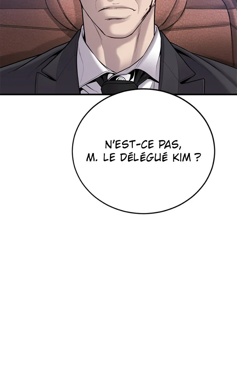 Manager Kim - 100 - 67c8b2b6be5ea.webp