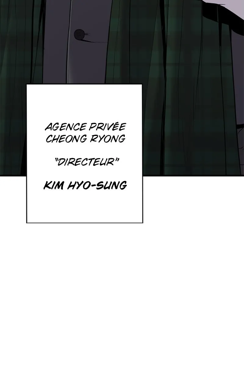 Manager Kim - 100 - 67c8b2be6fb4c.webp