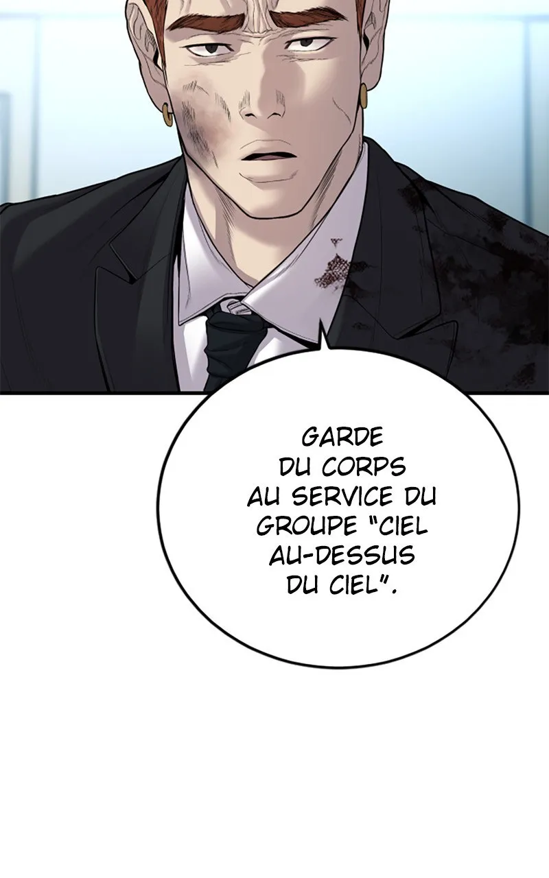 Manager Kim - 101 - 67c8b2cf3deef.webp