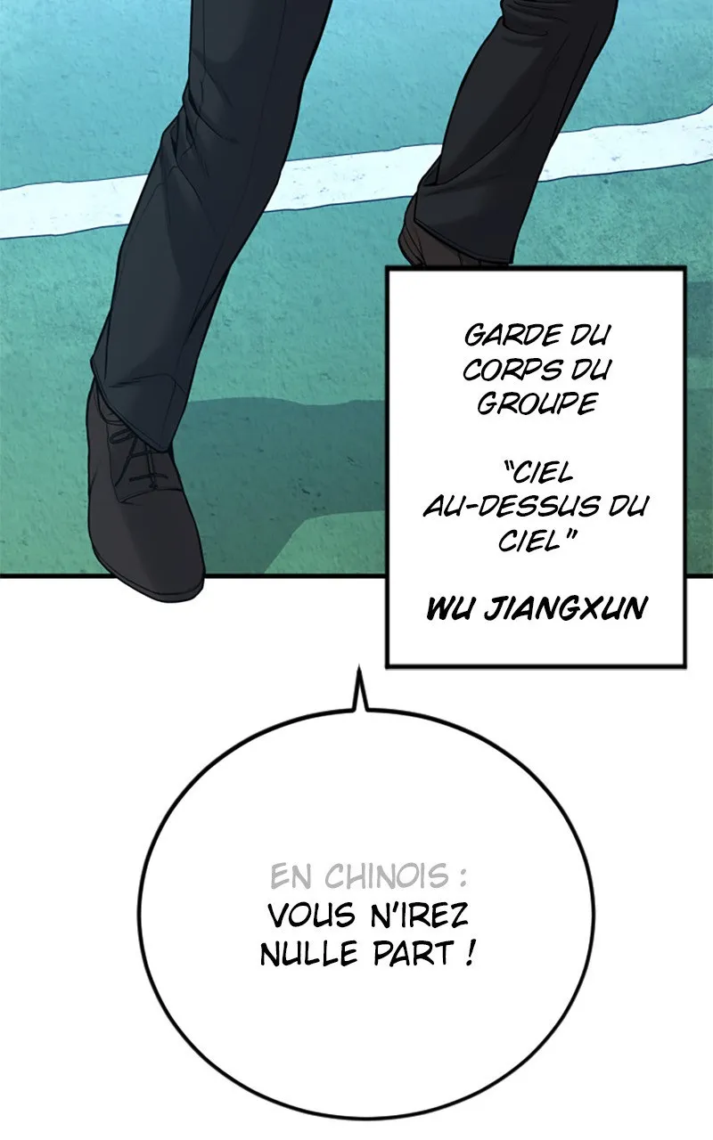 Manager Kim - 101 - 67c8b2d55eae9.webp
