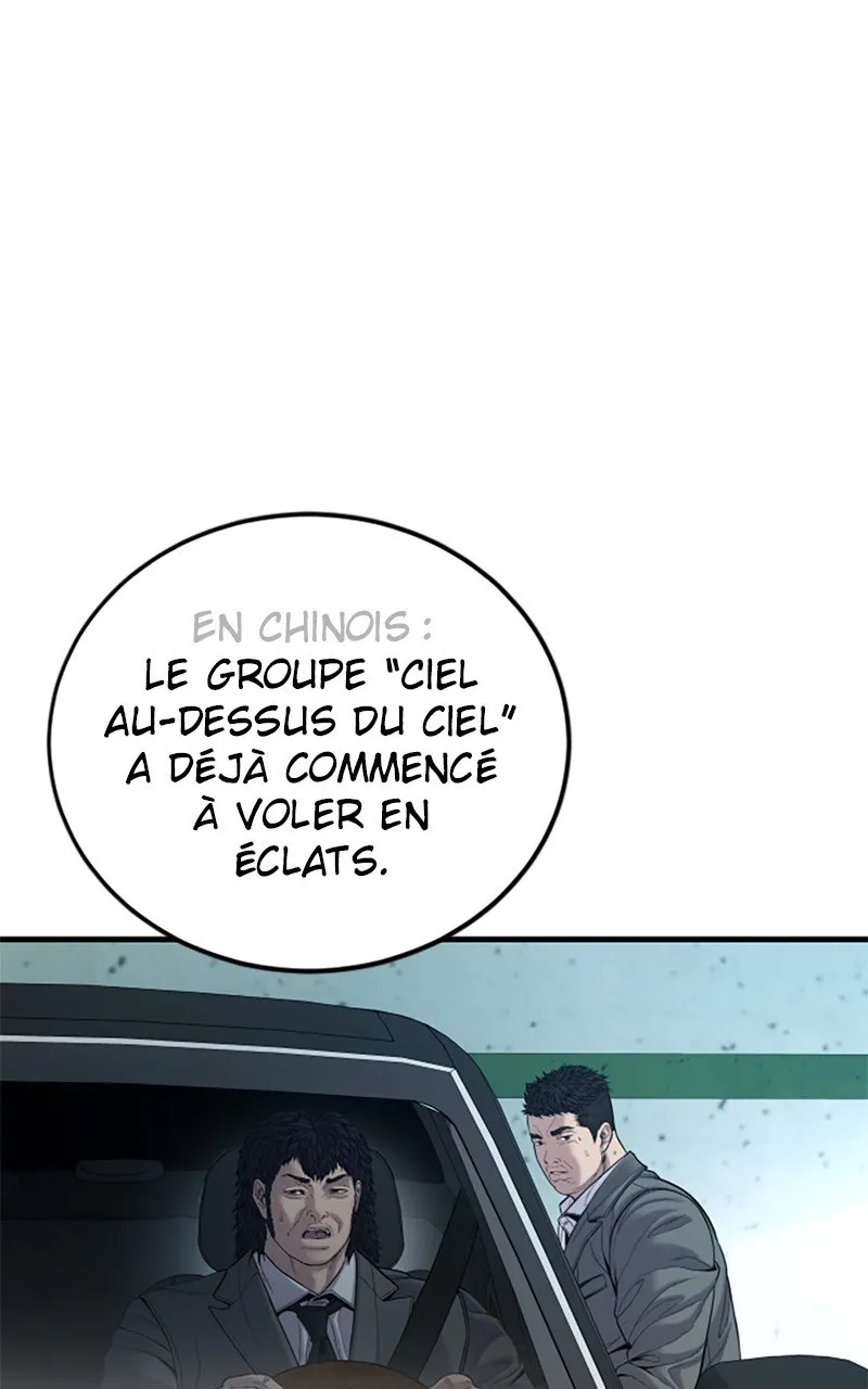 Manager Kim - 101 - 67c8b2d5ed2fe.webp