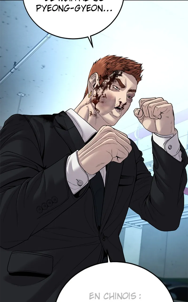 Manager Kim - 101 - 67c8b2d670ae8.webp