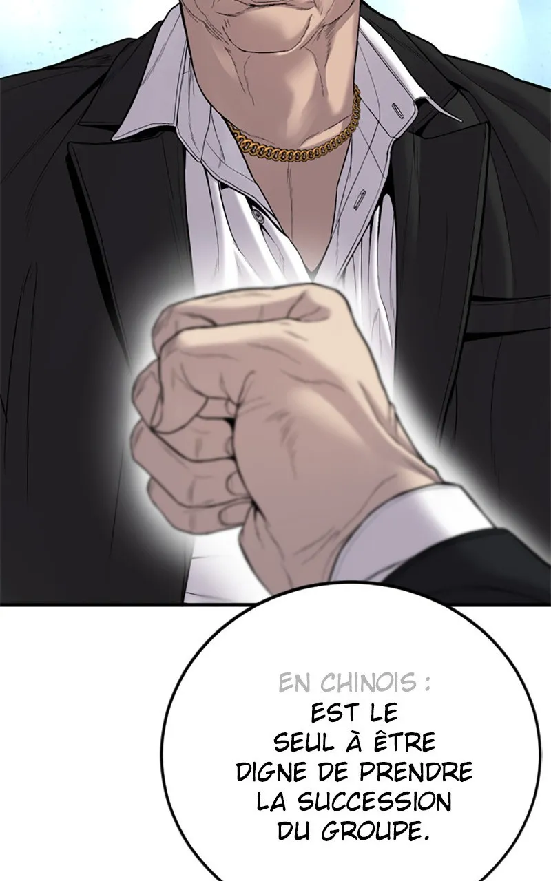 Manager Kim - 101 - 67c8b2d6ed1e6.webp