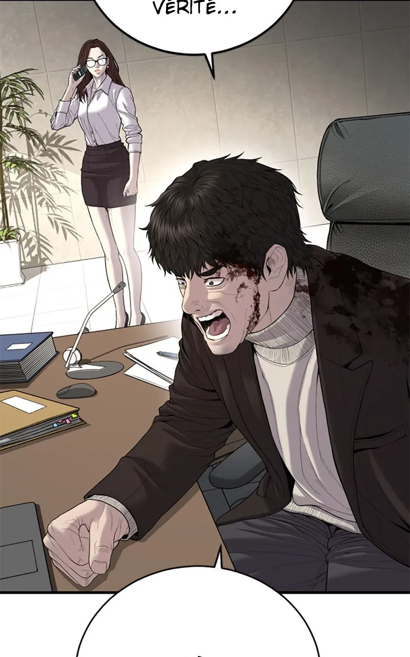 Manager Kim - 102 - 67c8b2ef038b4.webp