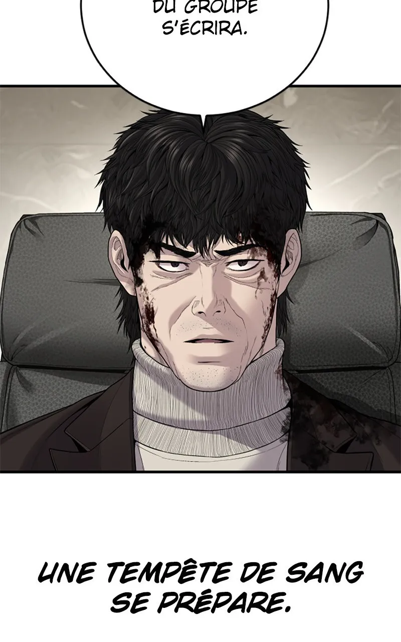 Manager Kim - 102 - 67c8b2f074bbc.webp