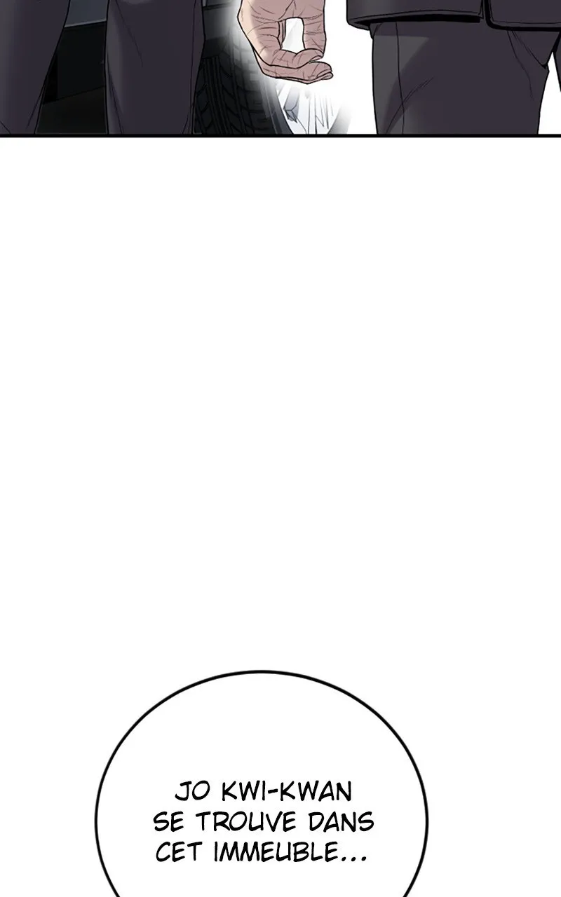 Manager Kim - 103 - 67c8b308741f5.webp