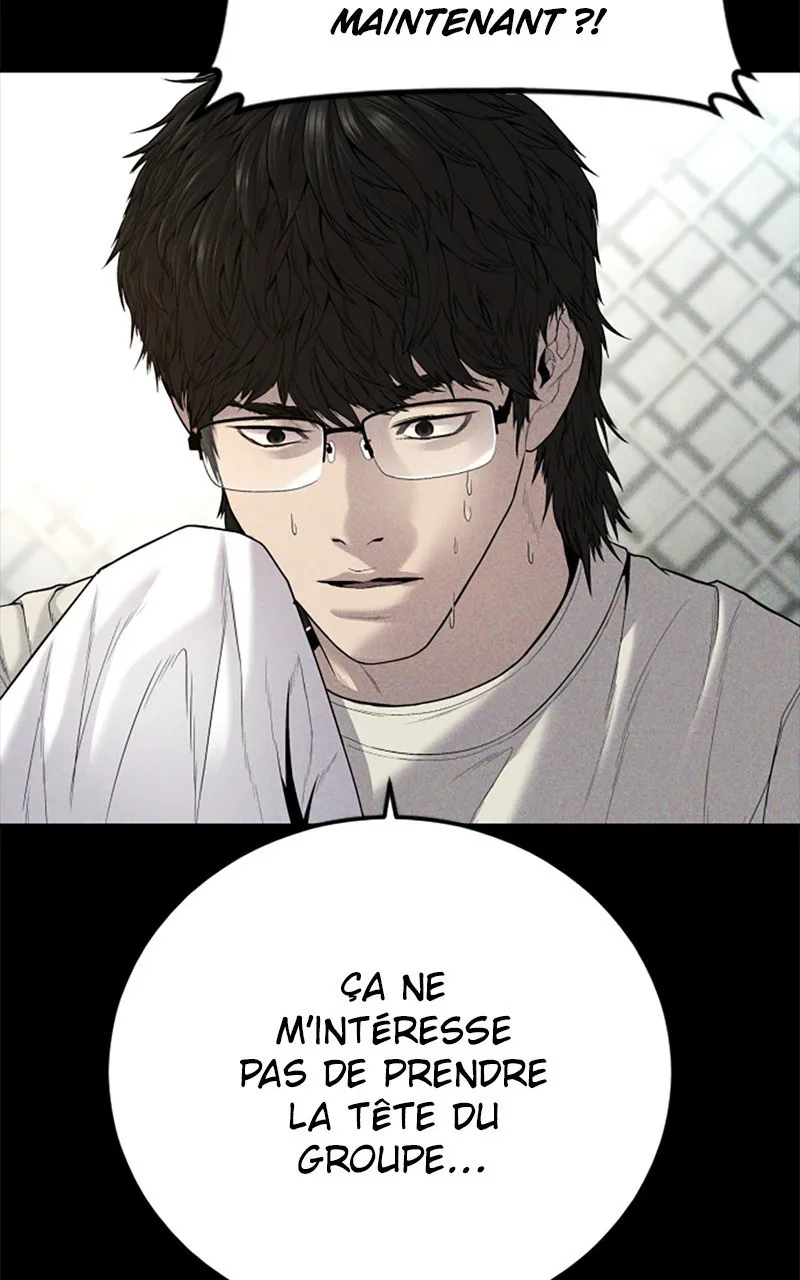 Manager Kim - 104 - 67c8b317e8824.webp