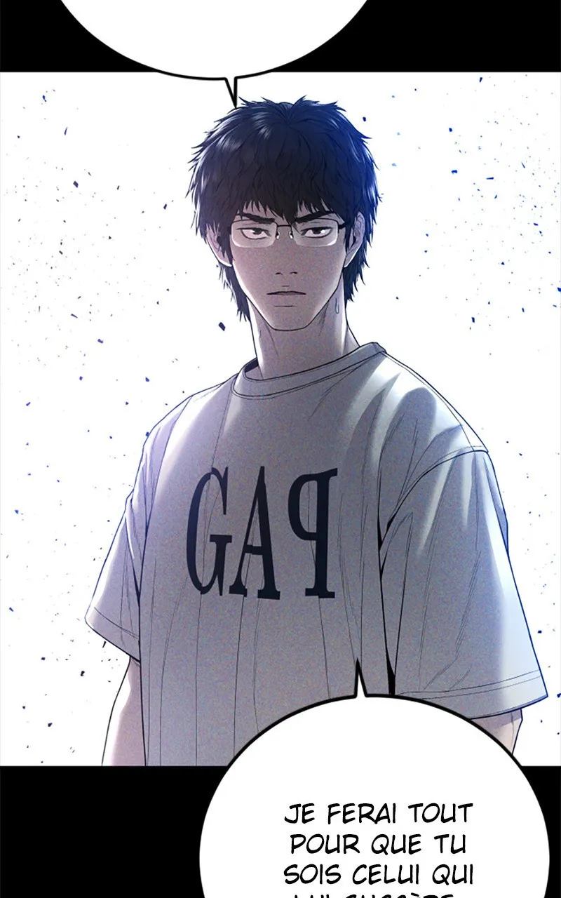Manager Kim - 104 - 67c8b31916c40.webp