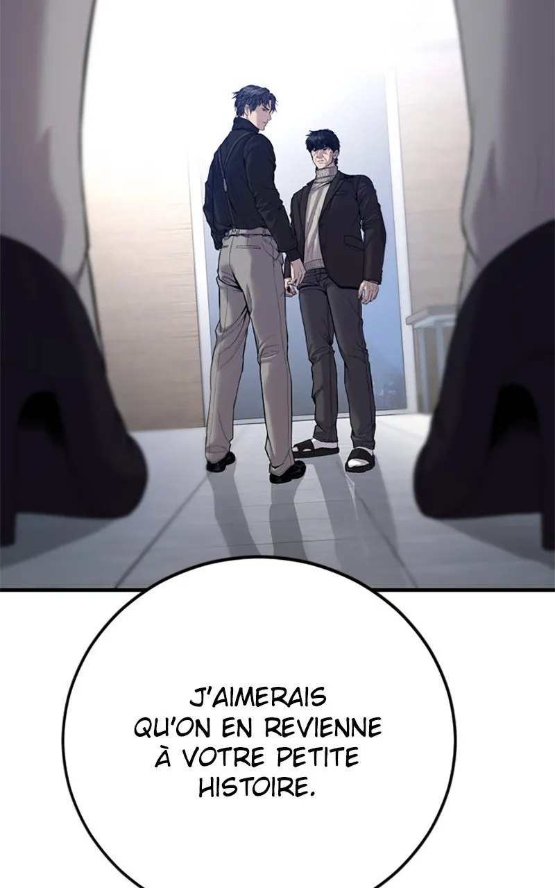 Manager Kim - 104 - 67c8b321b0b7a.webp