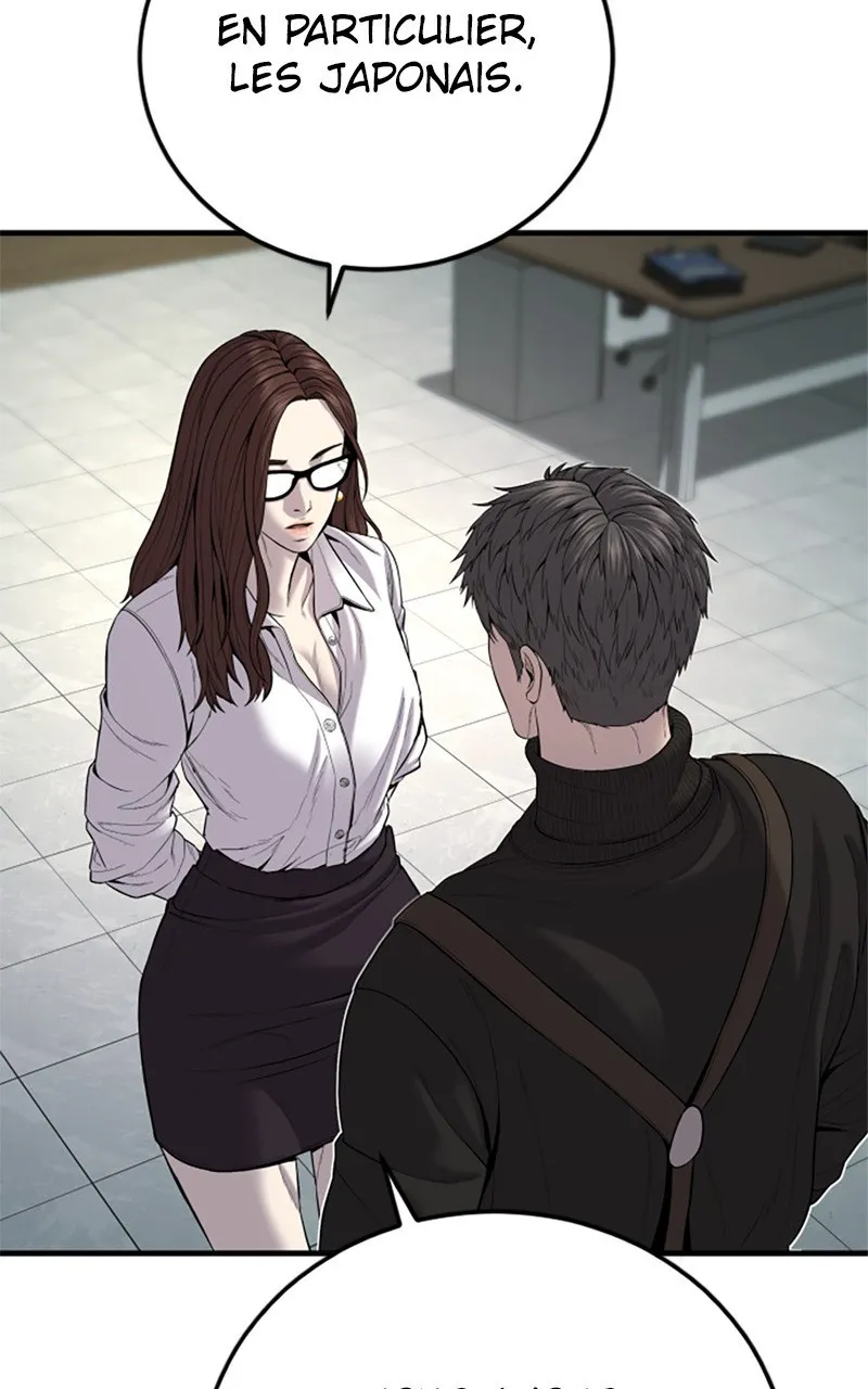 Manager Kim - 104 - 67c8b328209d7.webp