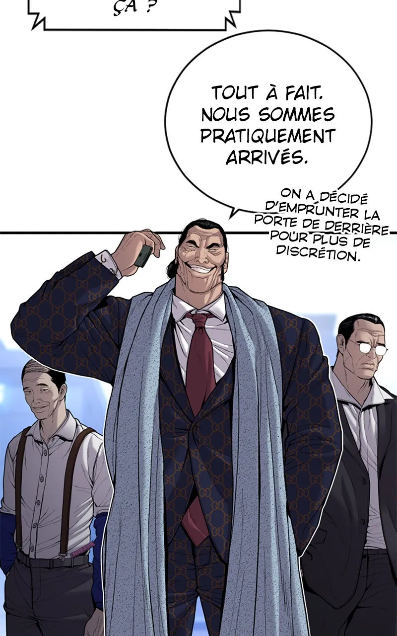 Manager Kim - 104 - 67c8b32a33b27.webp