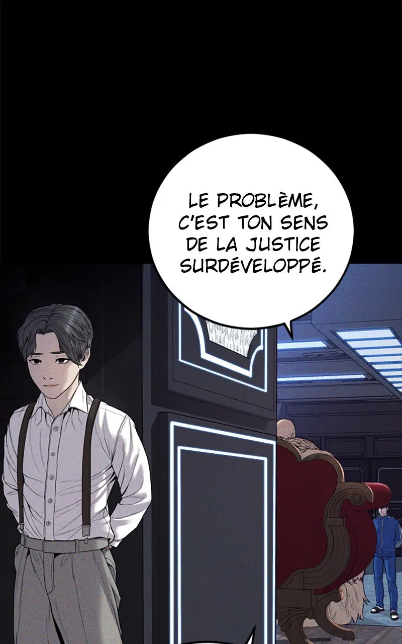 Manager Kim - 105 - 67c8b32e7fac7.webp