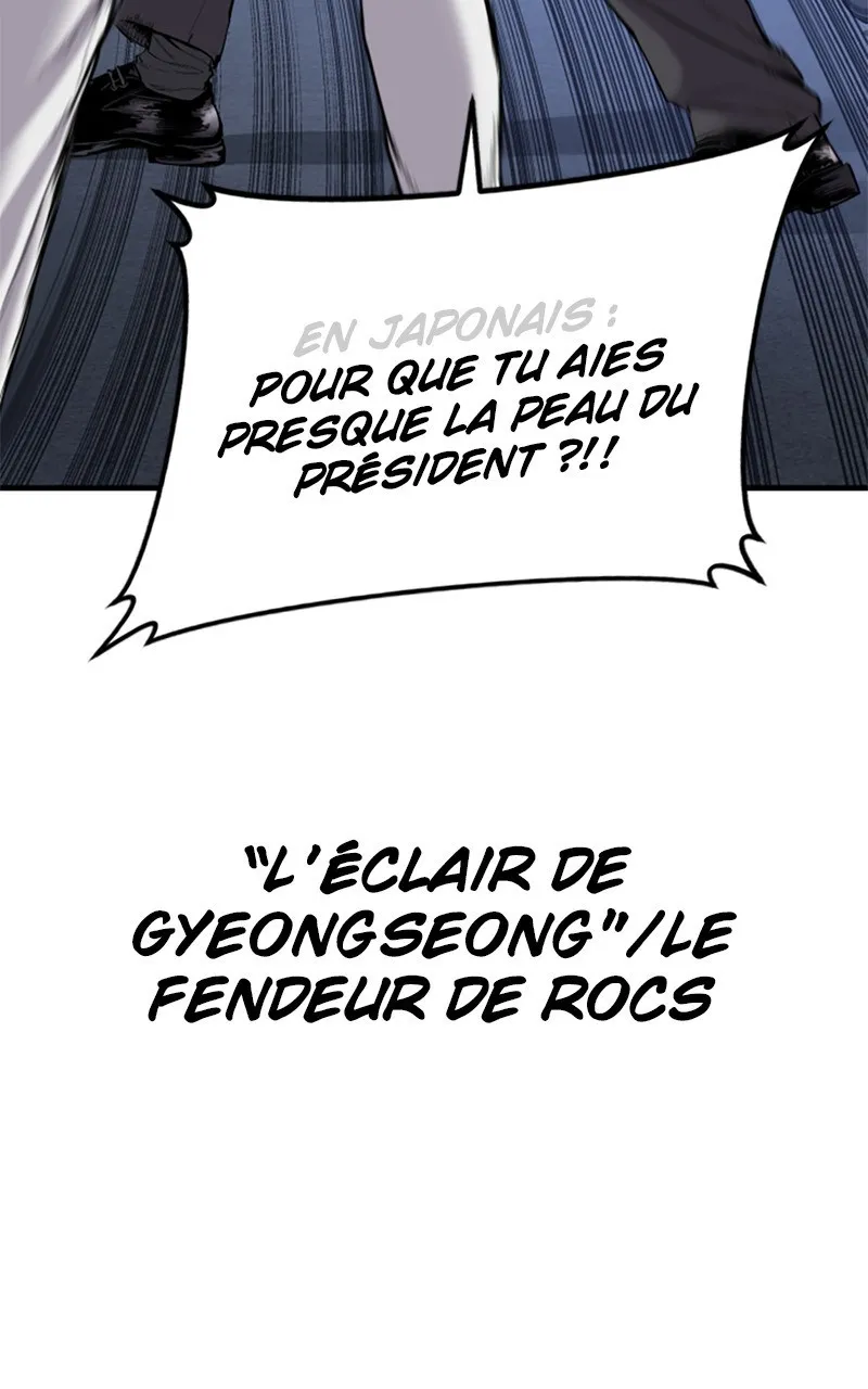 Manager Kim - 105 - 67c8b33b7702d.webp
