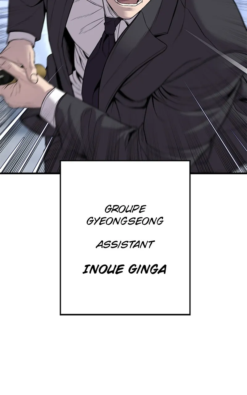 Manager Kim - 105 - 67c8b33d322b9.webp