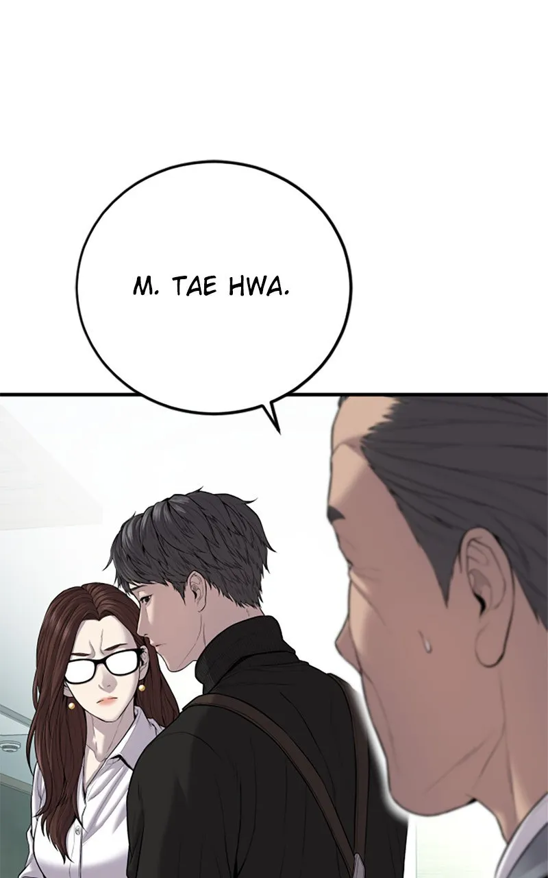 Manager Kim - 105 - 67c8b3402945d.webp