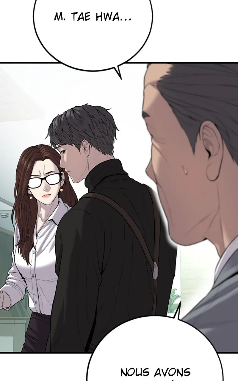 Manager Kim - 106 - 67c8b3461e50b.webp