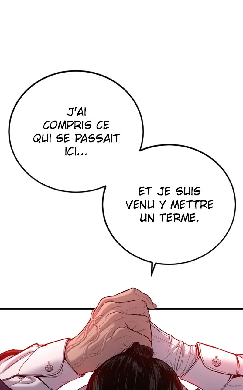 Manager Kim - 106 - 67c8b35e38d89.webp
