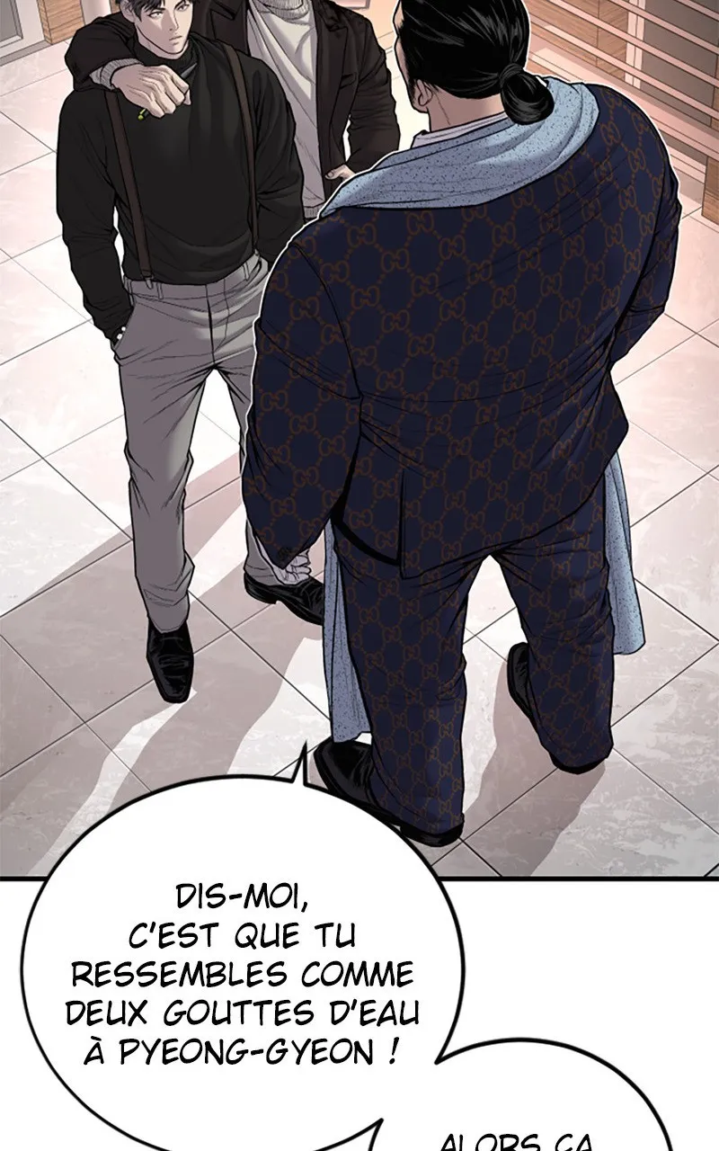 Manager Kim - 106 - 67c8b36184745.webp