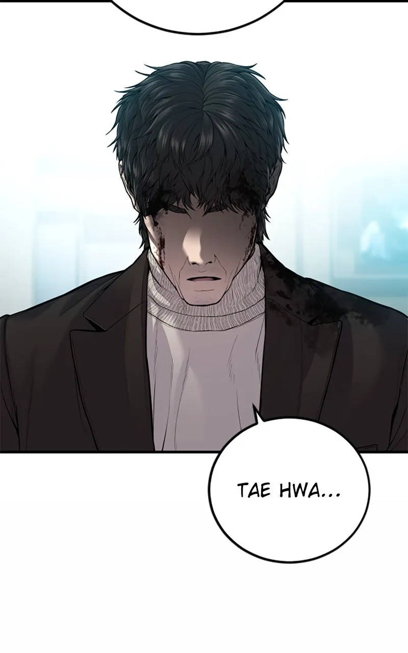 Manager Kim - 107 - 67c8b3675b22d.webp