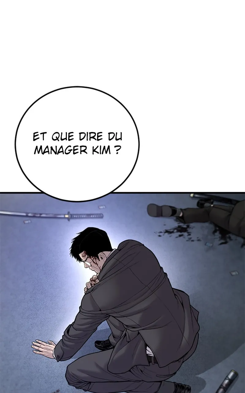 Manager Kim - 108 - 67c8b3838ffe2.webp