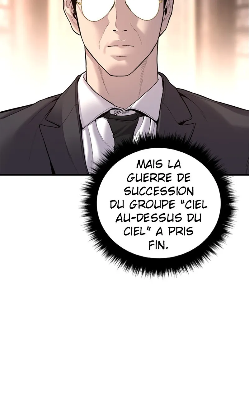 Manager Kim - 108 - 67c8b38db1c45.webp