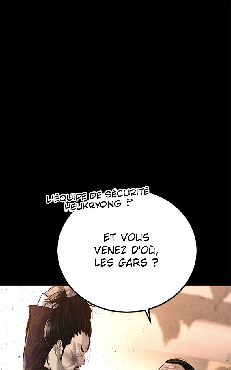 Manager Kim - 108 - 67c8b38e65034.webp