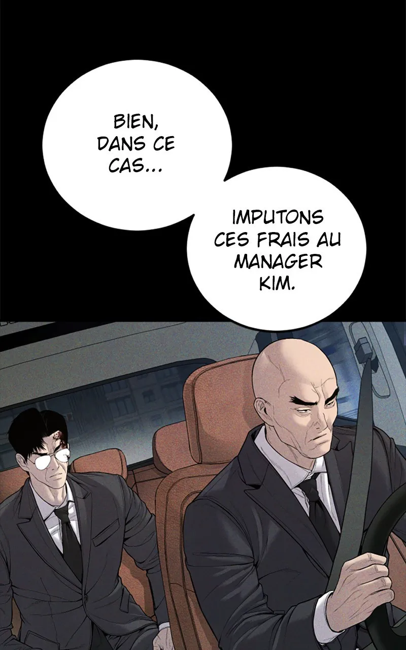 Manager Kim - 108 - 67c8b39358301.webp