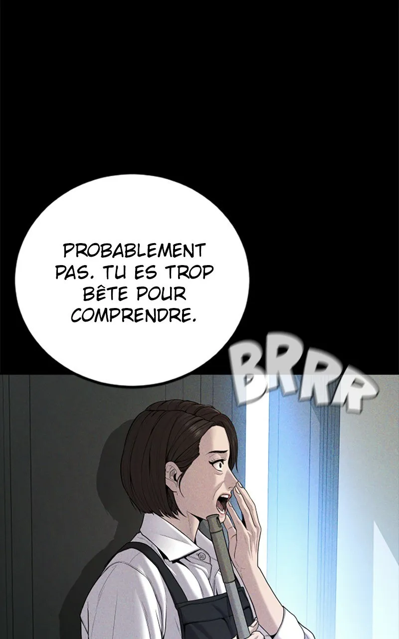 Manager Kim - 109 - 67c8b3ae0858a.webp