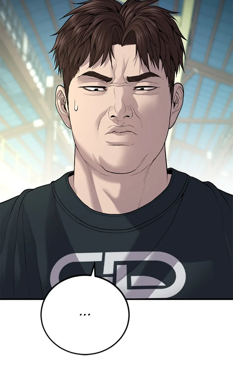 Manager Kim - 110 - 67c8b3ddca88f.webp