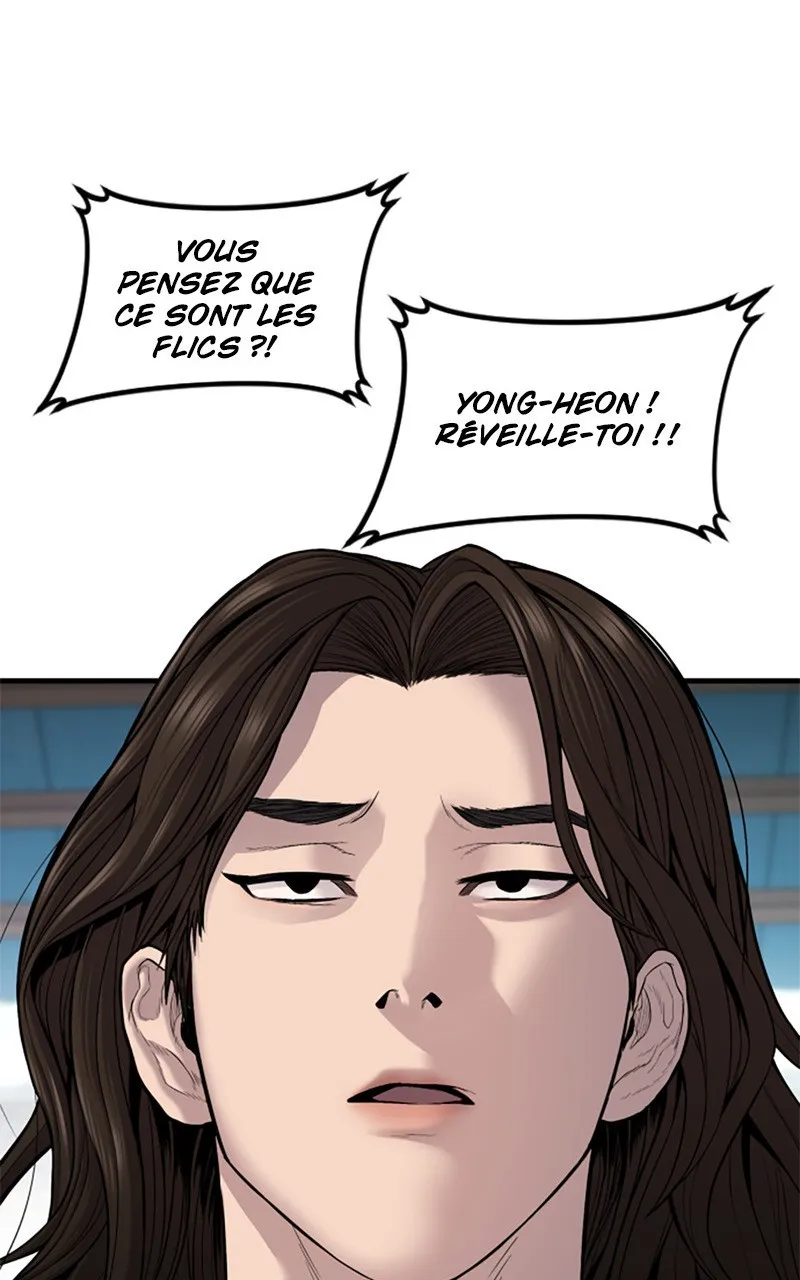 Manager Kim - 111 - 67c8b3e6efc6b.webp
