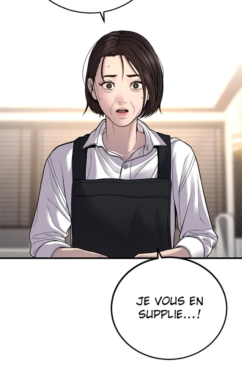 Manager Kim - 111 - 67c8b3f822371.webp