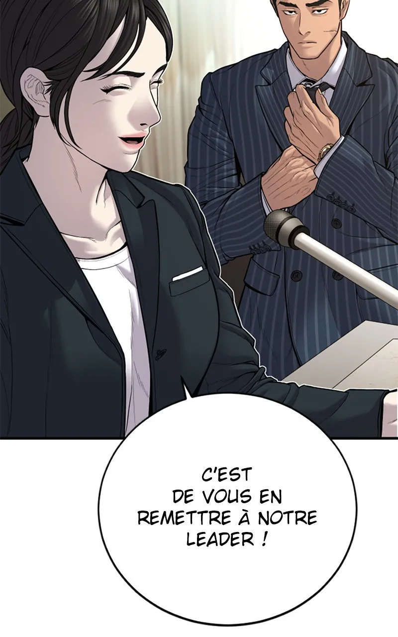 Manager Kim - 112 - 67c8b40716646.webp
