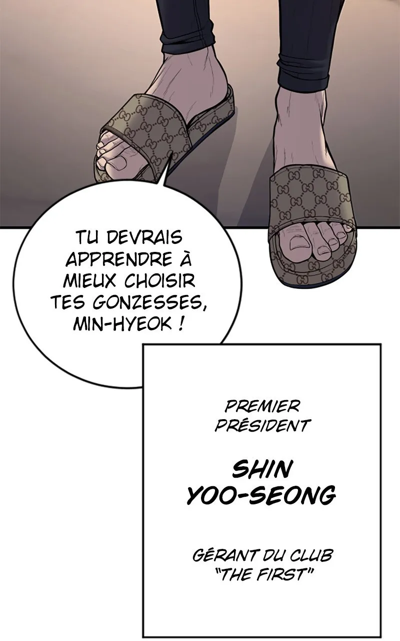 Manager Kim - 112 - 67c8b40c7533e.webp