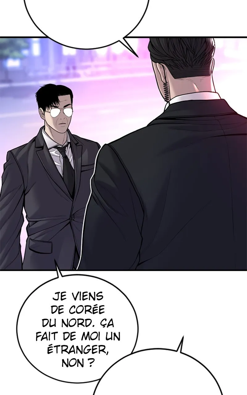 Manager Kim - 112 - 67c8b414d9bd2.webp