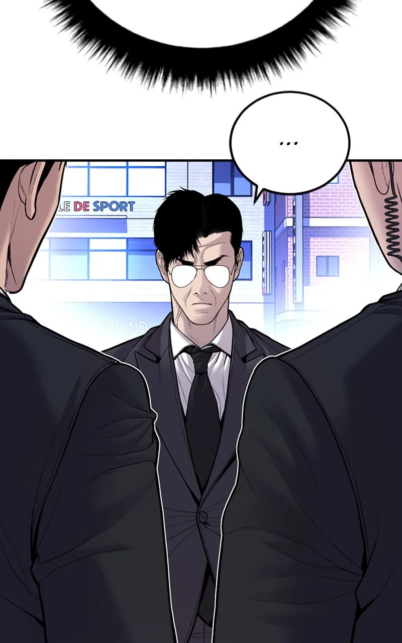 Manager Kim - 112 - 67c8b416c4ba6.webp