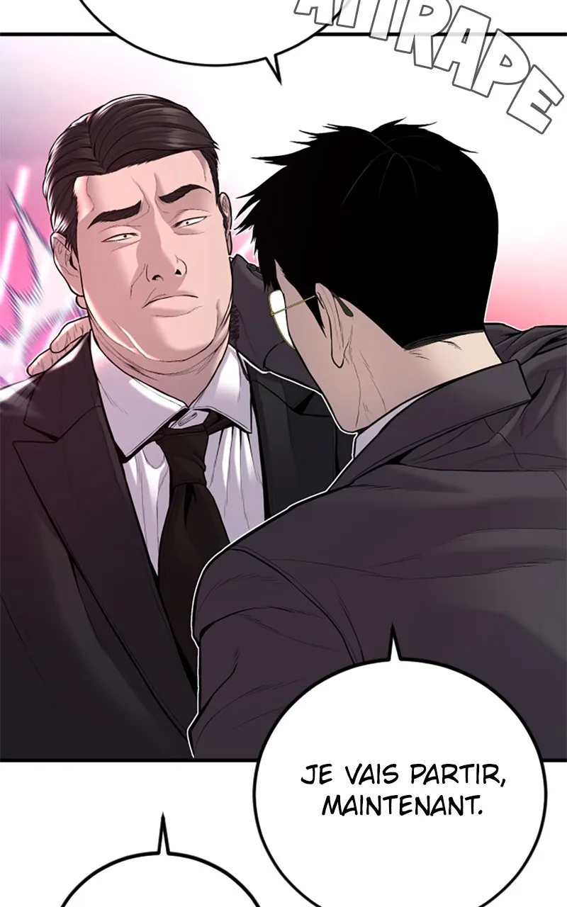 Manager Kim - 113 - 67c8b420020c8.webp
