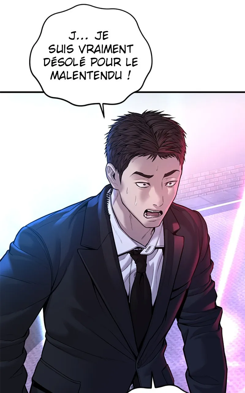 Manager Kim - 113 - 67c8b4368047f.webp