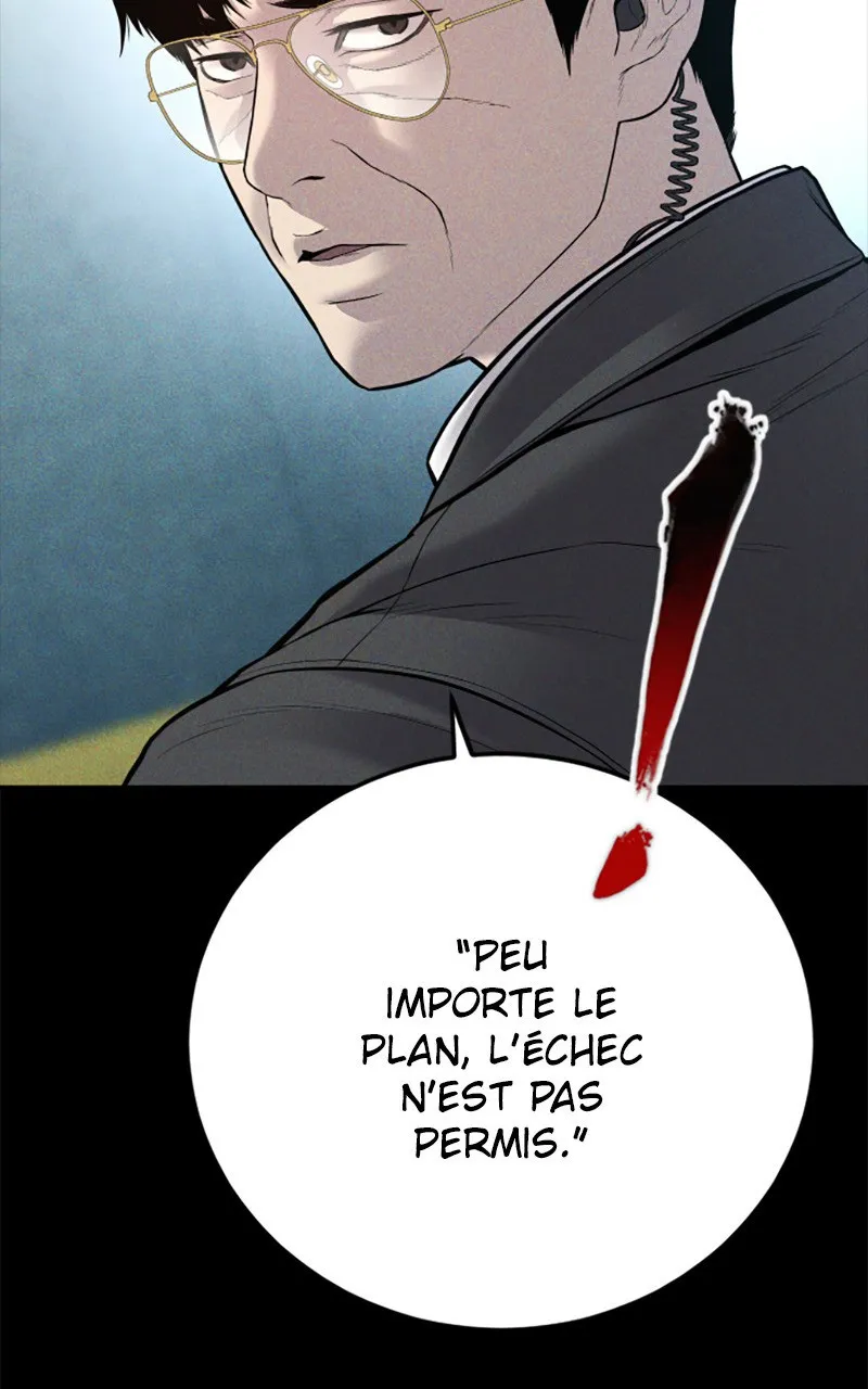 Manager Kim - 113 - 67c8b437ea845.webp