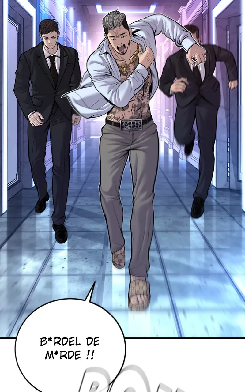 Manager Kim - 114 - 67c8b44441bff.webp